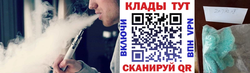  Cocaine Зеленоградск