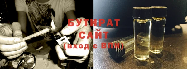 тгк Алексеевка