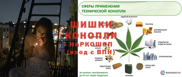 MDMA Premium VHQ Алзамай