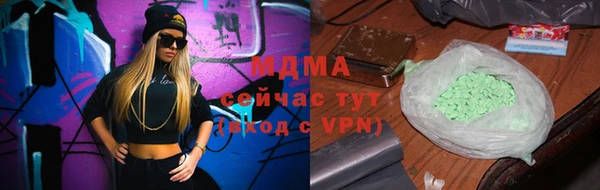 тгк Алексеевка