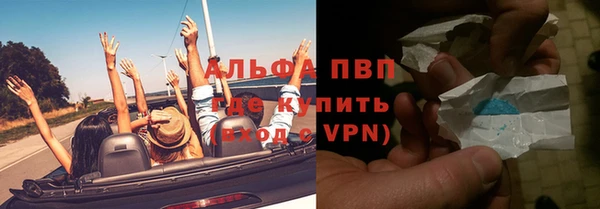 MDMA Premium VHQ Алзамай