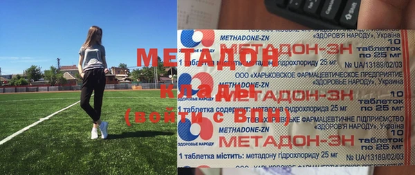 тгк Алексеевка