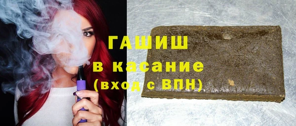 тгк Алексеевка
