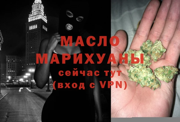 тгк Алексеевка