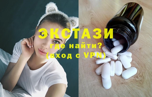 тгк Алексеевка