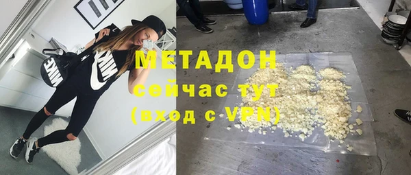 первитин Алексин