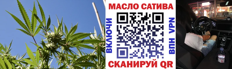 blacksprut рабочий сайт  дарнет шоп  Зеленоградск  ТГК Wax 